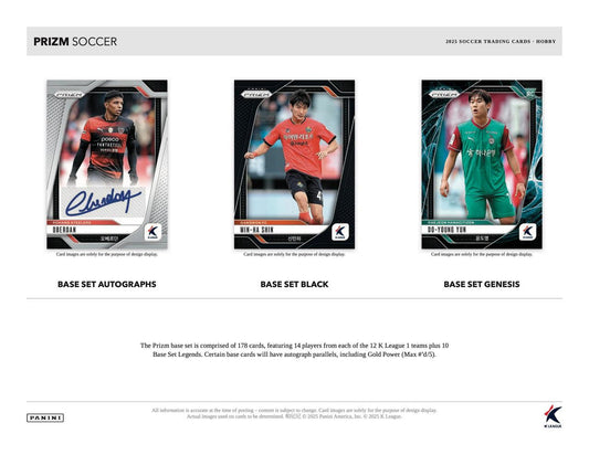 2025 Panini Prizm K League Soccer Hobby Box