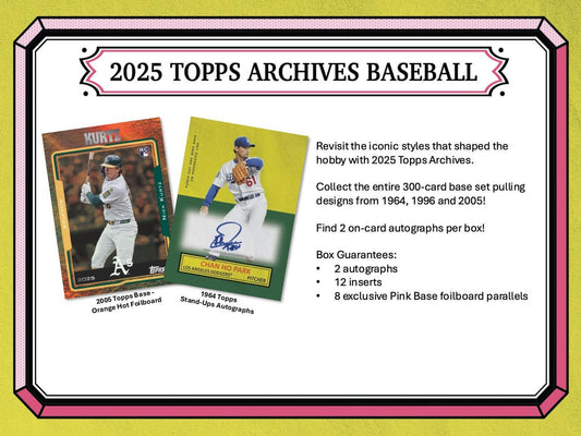 2025 Topps Archives Baseball Hobby Box