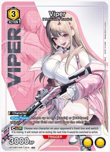 Union Arena Goddess Of Victory NIKKE Booster Box UE14BT