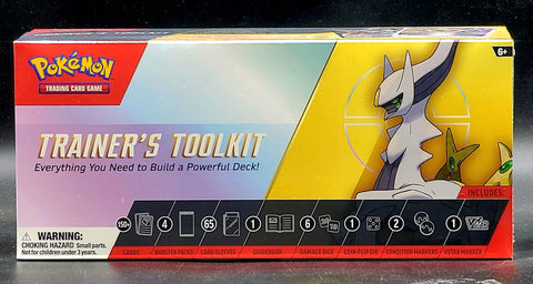 Pokemon 2023 Trainer's Tool Kit Box