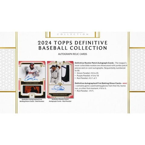 2024 Topps Definitive Baseball Hobby Box