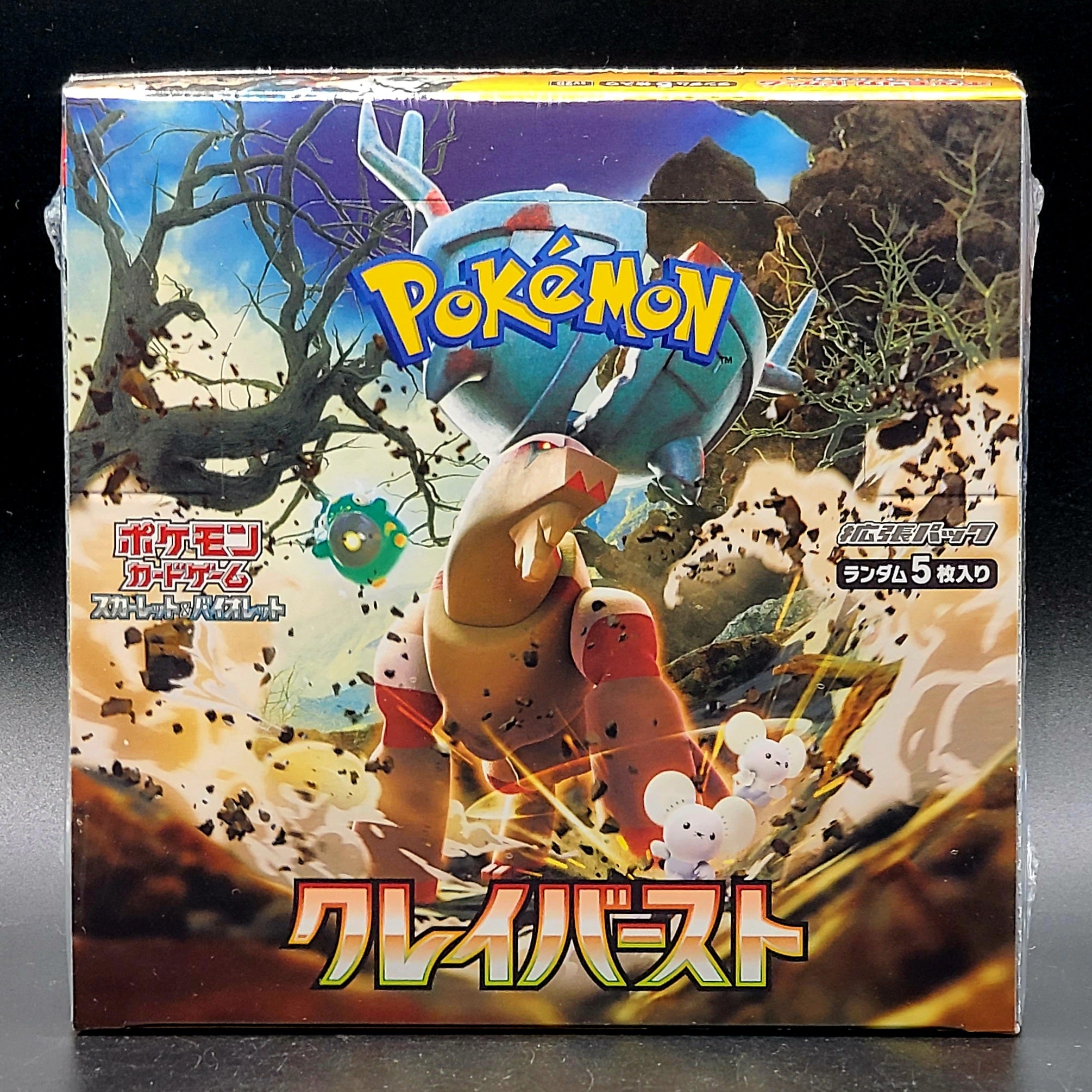 Pokemon Clay Burst Booster Box (Japanese SV2D)