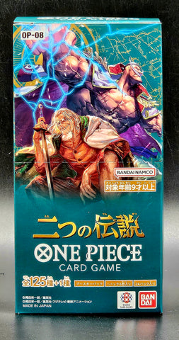 One Piece - Two Legends Booster Box (Japanese OP-08)