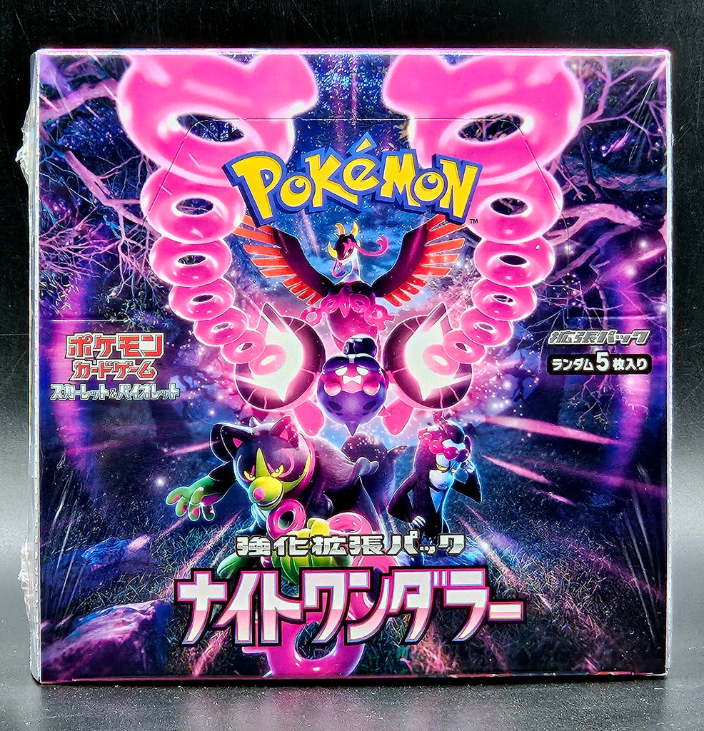 Pokemon Night Wanderer Booster Box (Japanese SV6A)