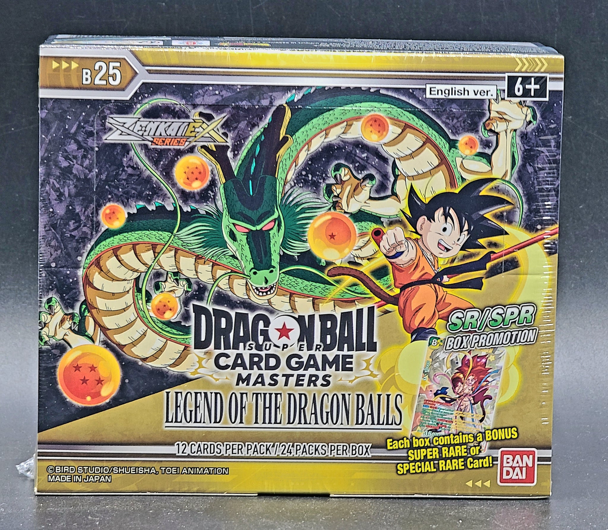 Dragon Ball Super: Legend of the Dragon Balls Booster Box (BT25)