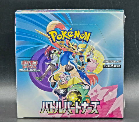 Pokémon Scarlet & Violet: Battle Partners Booster Box (Japanese)