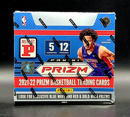 2021/22 Panini Prizm Basketball Asia Edition Box