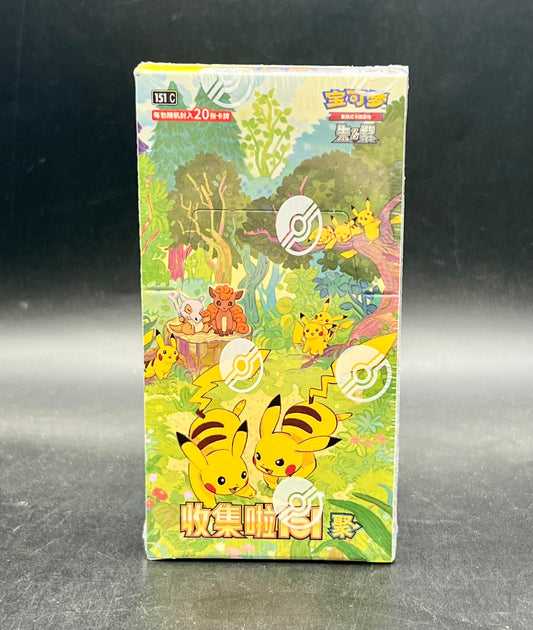 Pokemon TCG Chinese Collect 151: Gathering Booster Box (Jumbo)