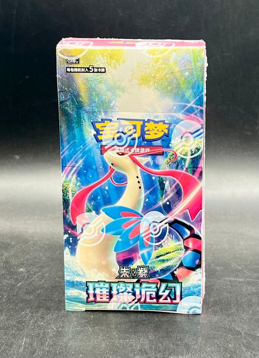 Pokémon TCG Scarlet & Violet Brilliant Illusions Slim CSV8C Booster Box -Simplified Chinese