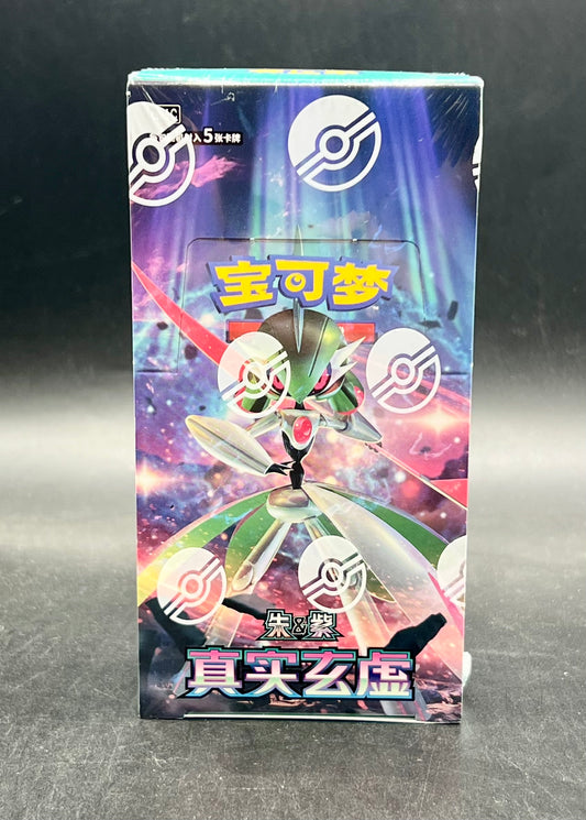 Pokémon TCG  Mystic & Void Slim Booster Box CSV6C- Chinese Simplified
