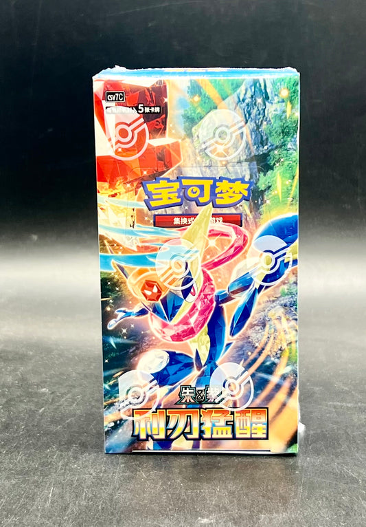 Pokemon Blade Awakening Slim Booster Box CSV7C - Chinese Simplified