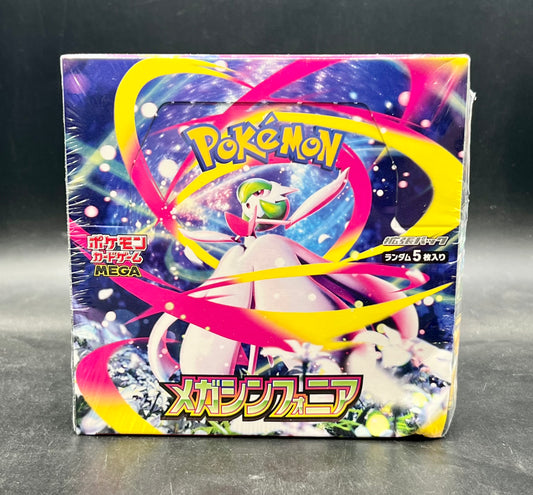 Pokemon Mega Symphonia Japanese Booster Box
