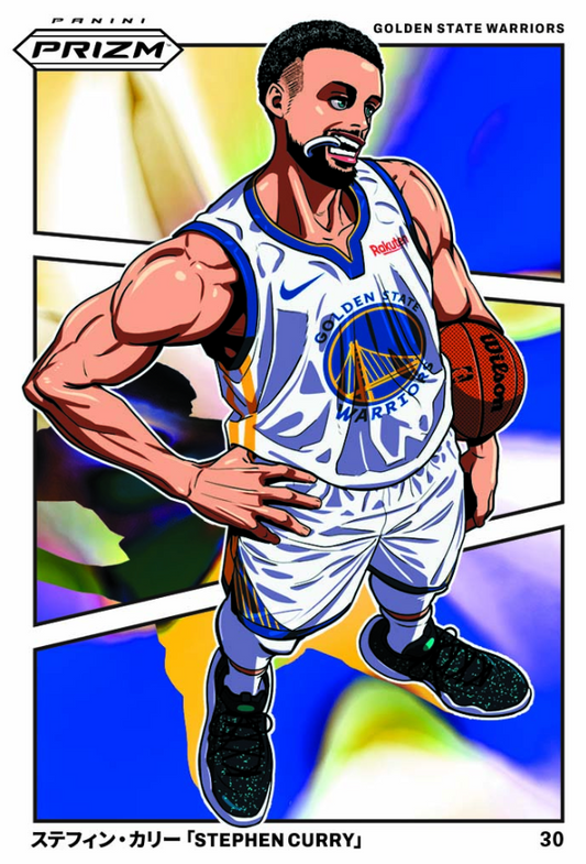 2024/25 Panini Prizm Basketball Value Fat Pack Box
