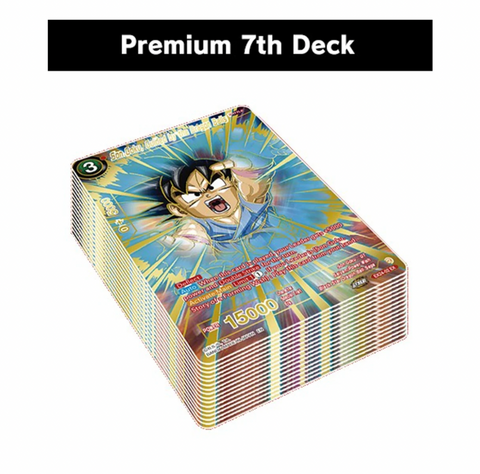 Dragon Ball Super: Masters Premium 7th Anniversary Box