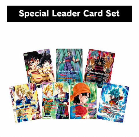 Dragon Ball Super: Masters Premium 7th Anniversary Box