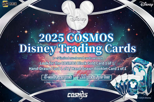 2025 KAKAWOW Cosmos Disney Trading Cards Hobby Box